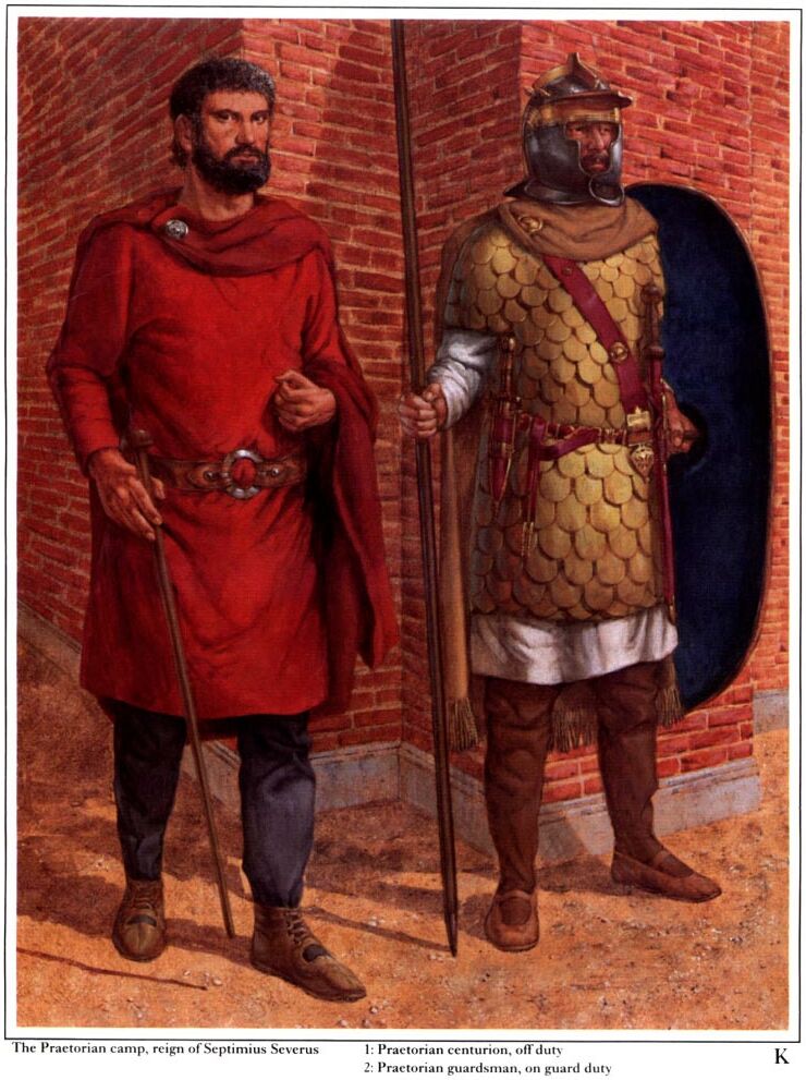 Казармы преторианцев (правление Септимия Севера): 1 - преторианский цетурион; 2 - преторианский гвардеец.