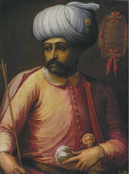 Неизвестный итальянский художник. Портрет султана Селима I Грозного. Около 1540-1550. 