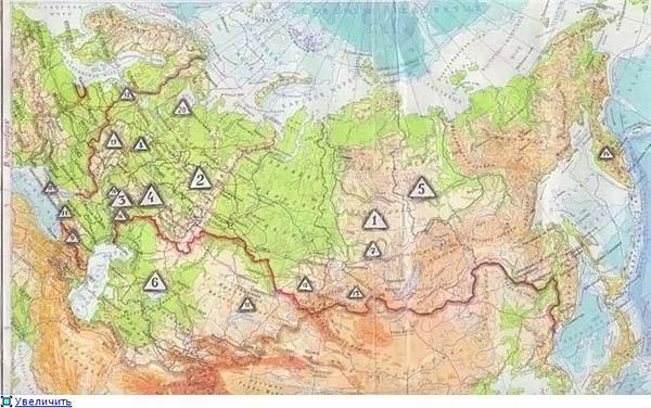 Карта аномальных зон на территории бывшего СССР 