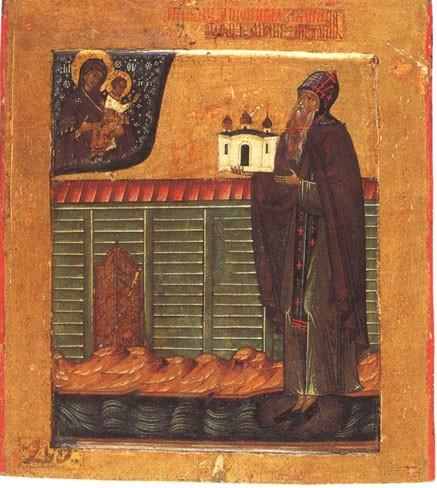 Икона преподобного Антония Римлянина