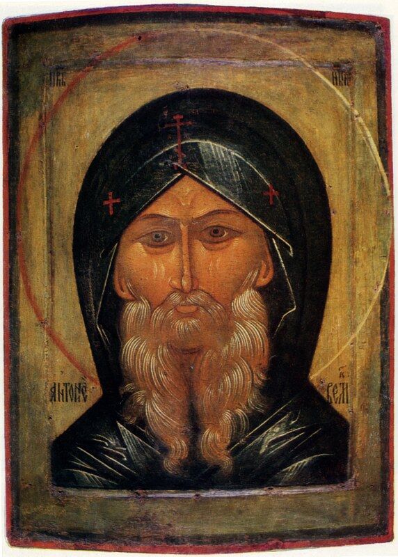 Икона преподобного Антония Великого 