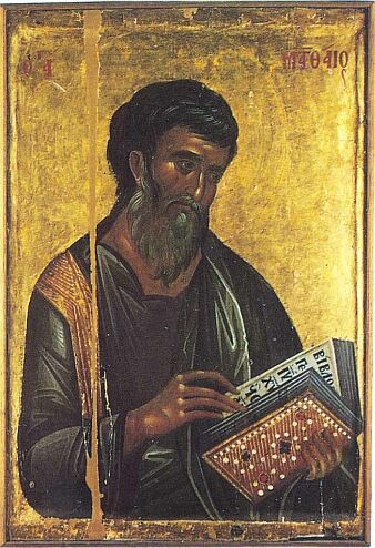 Апостол и евангелист Матфей. Икона XIV века из иконостаса сербского монастыря Хиландар на Афоне