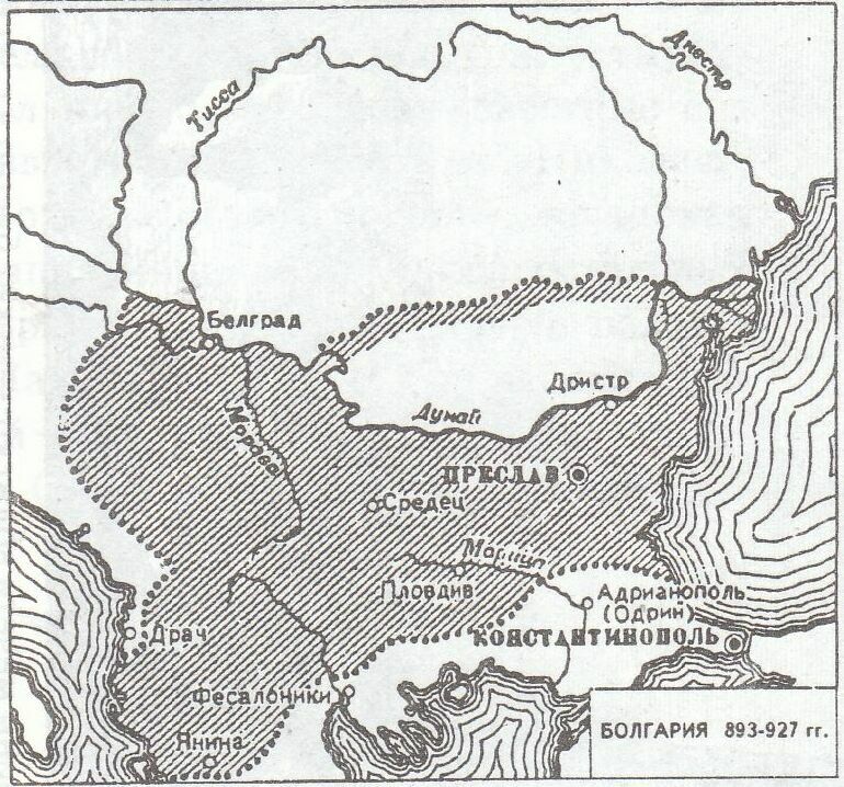 Карта Болгарии в 893-927 годах