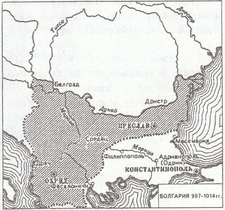 Карта Болгарии в 997-1014 годах