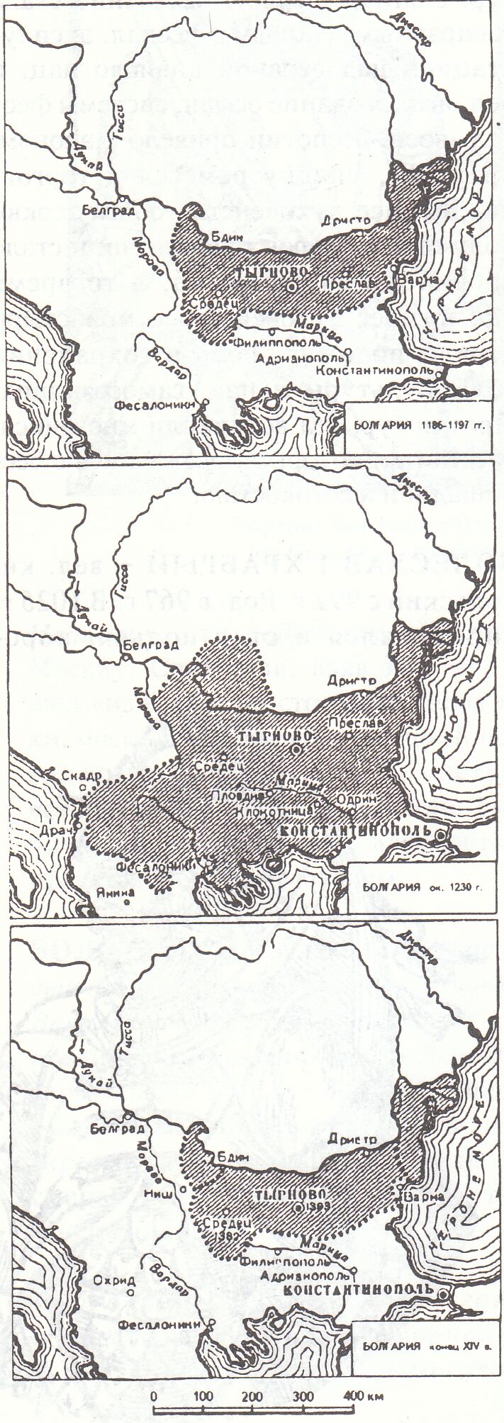 Карта Болгарии в XII-XIV веках