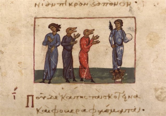 Идолослужение киноцефалов (собакоголовыех). Византийская миниатюра. XI-XII вв, (Coislin 239, fol. 122) 