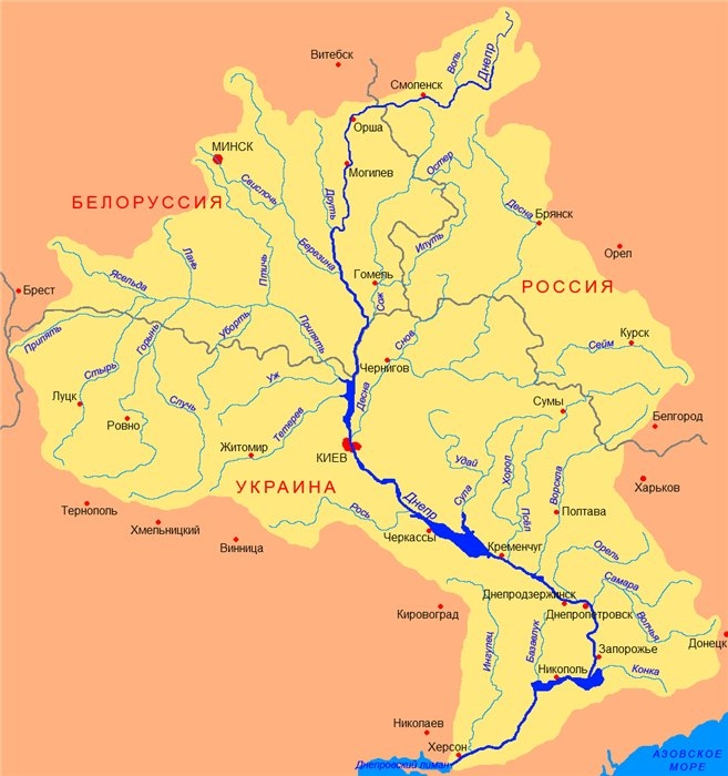 Река Днепр с притоками, бассейн Днепра 