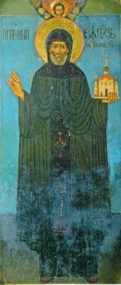 Преподобный Ефрем Новоторжский. Икона конца 17 - начала 18 века (церковь Архангела Михаила в Торжке) 