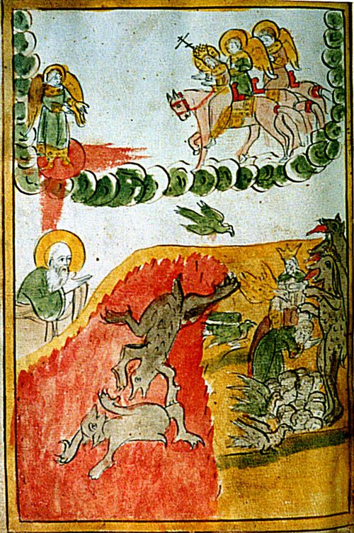 Падение Антихриста. Из лицевого Апокалипсиса. Сибирь. 19 век 