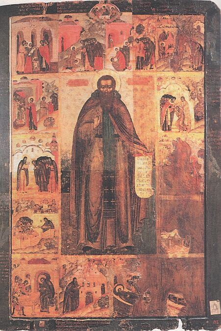 Преподобный Феодосий Печерский в житии. Икона 17 века 