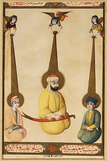 Три первых Имама Шиитов. Иллюстрация из персидской рукописи. 1837-1838 