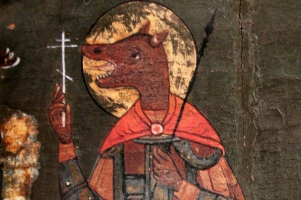 Фрагмент русской иконы святого Христофора