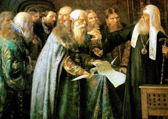 П. И. Геллер. Патриарх Иов отказывается признать в Лжедмитрии I сына Ивана IV