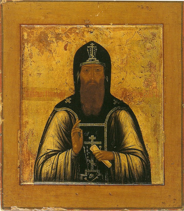 Мстерская икона преподобного Геннадия Костромского и Любимоградского
