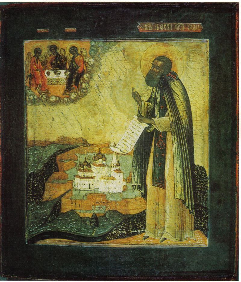 Преподобный Макарий Унженский и Желтоводский в молении Святой Троице. Икона XVII века. 