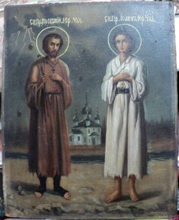 Икона святых праведных Прокопия и Иоанна Устюжских