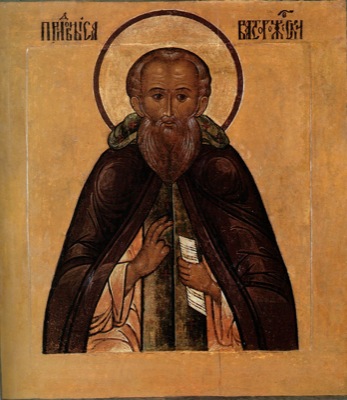 Икона преподобного Саввы Сторожевского 