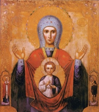 Абалакская (Абалацкая) икона Знамения Пресвятой Богородицы