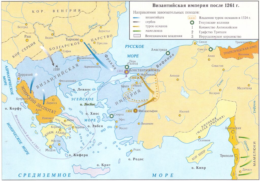 Карта Византийской империи после 1261 года.