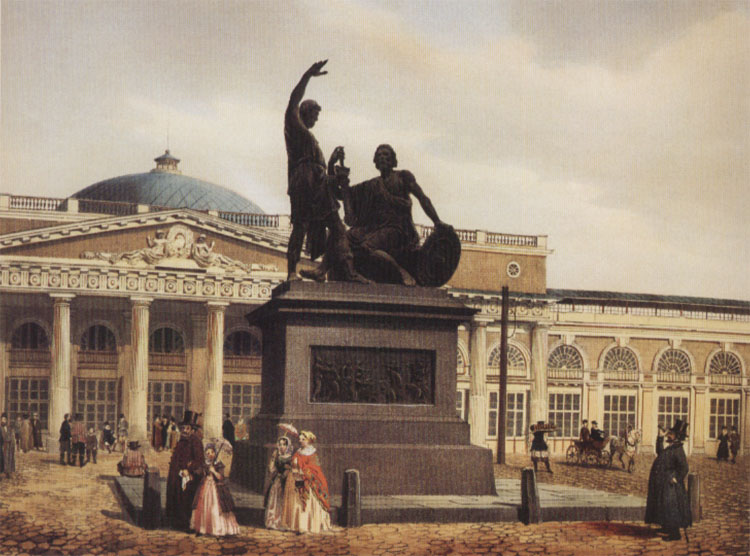 Памятник Минину и Пожарскому на Красной Площади