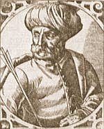 Портрет султана Мурада I 