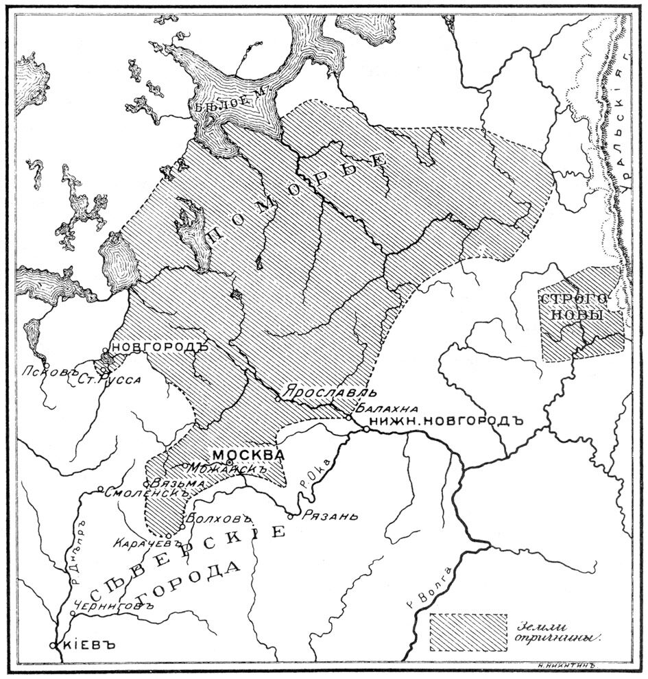 Карта земель Московского государства, отошедших в опричнину