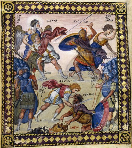 Царь Давид. Победа Давида над Голиафом. Миниатюра из "Парижской псалтыри" (Константинополь, около 960 года) 