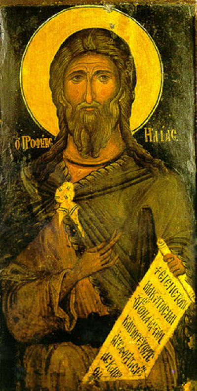 Prophet Elias. Byzantine icon. XII century. Kastoria, Byzantine museum 