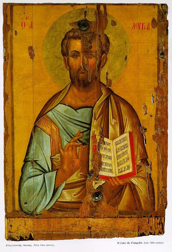 Святой евангелист Лука. Византийская икона. Конец 14 века 