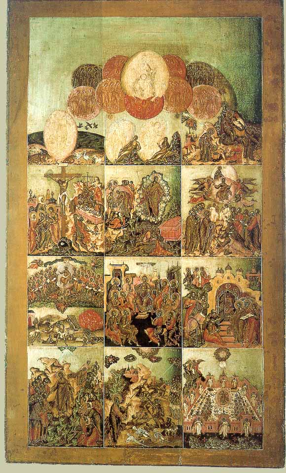 Символ Веры. Московская икона. Оружейная палата. 1668-1669 годы. 