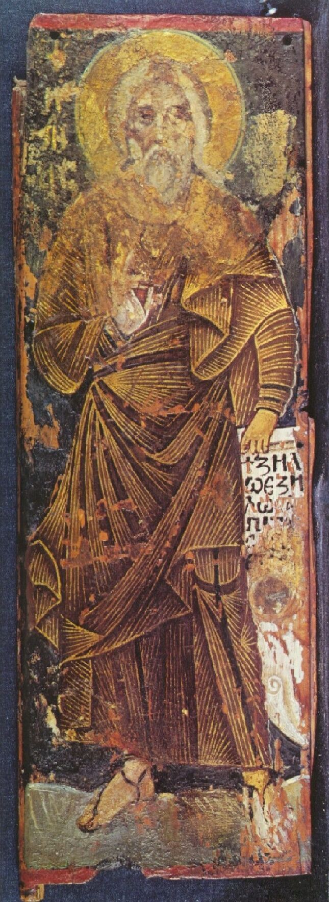 Илья Пророк. Энкаустическая икона 7 века из монастыря святой Екатерины. Синай