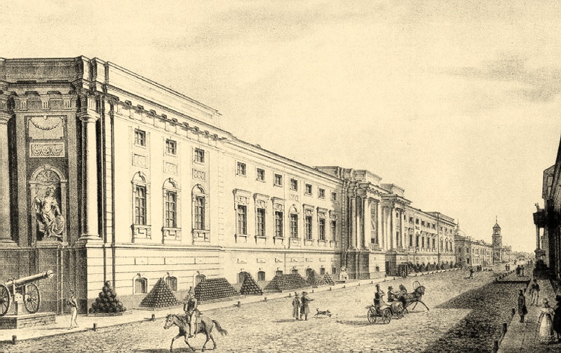 Московский Кремль, вид Старого Арсенала. Литография С. Ф. Галактионова 1822