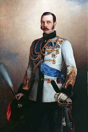Император Александр II 