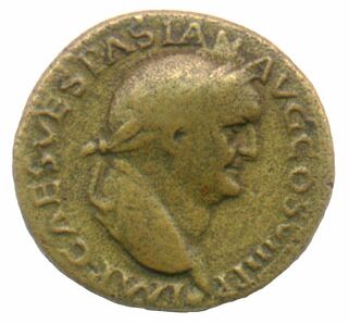 Монета императора Веспасиана 