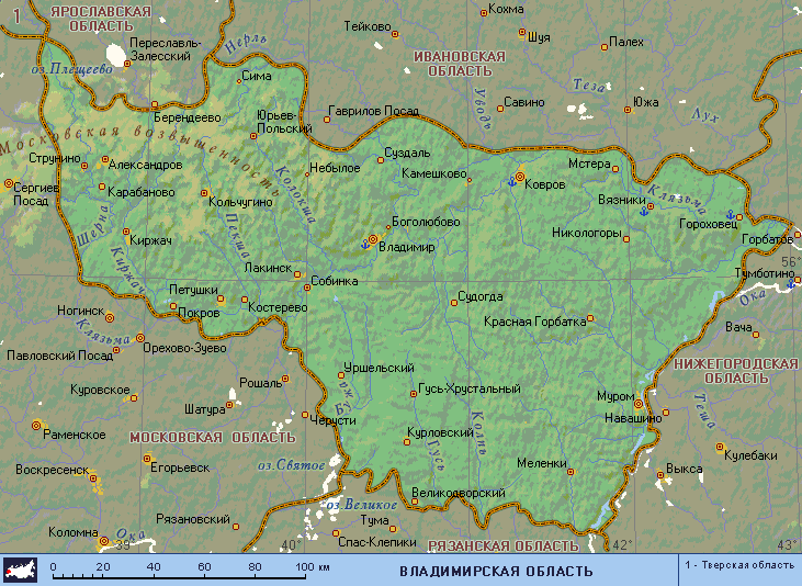 Владимирская область