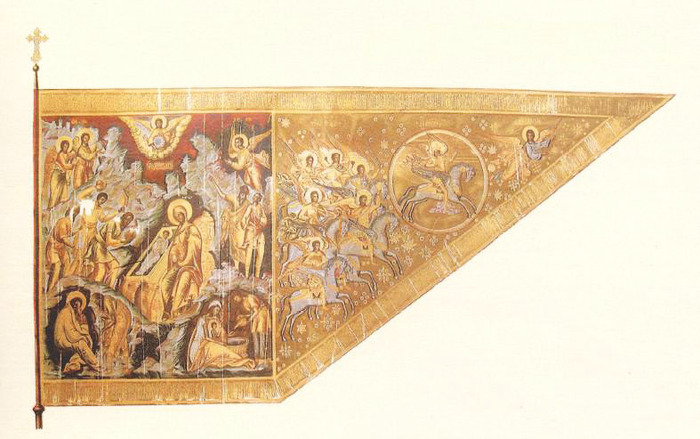 Рождество Христово. Знамя Большого полка Великого государя царя Алексея Михайловича. 1654 год