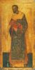 Феофан Грек (?). Икона святителя Иоанна Златоуста из деисусного чина иконостаса Благовещенского собора Московского Кремля. 