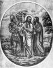 Изображение чудотворного образа Христа Спасителя "Лобзание Иуды" из Николаевской Бирлюковской пустыни 
