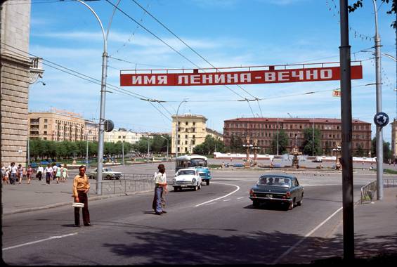 Хабаровск, 1970-е годы 