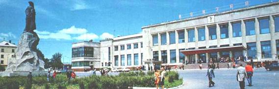 Хабаровск, вокзал, 1970-е годы. 