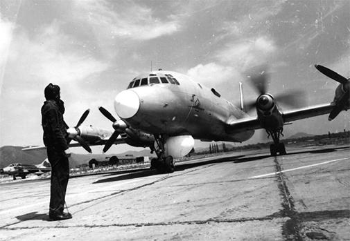 Ил-38, 1970-е годы