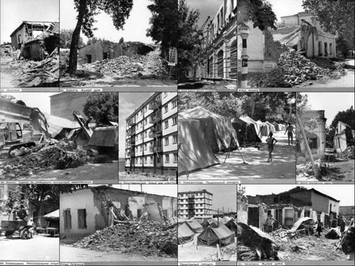 Ташкент после землетрясения 1966 года 