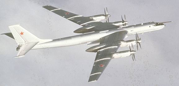 Ту-95 