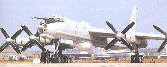Ту-95 