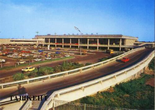 Аэропорт Ташкента 1970-е годы 
