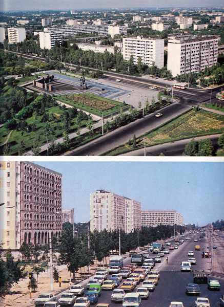 Ташкент 1970-е годы . 