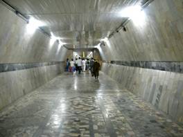 Ташкентское метро 