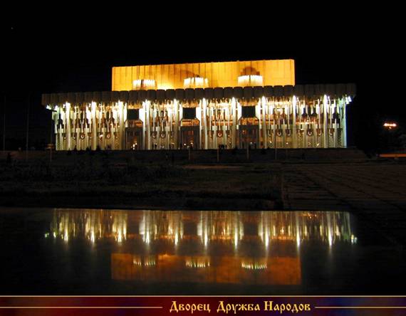 Ташкент ночью, 2000-е годы 
