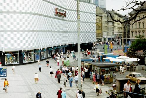 Торговый центр в Лейпциге, ГДР, 1988 год. Фото автора. 