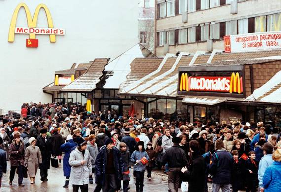 Первый Макдоналдс, 1990 год. 